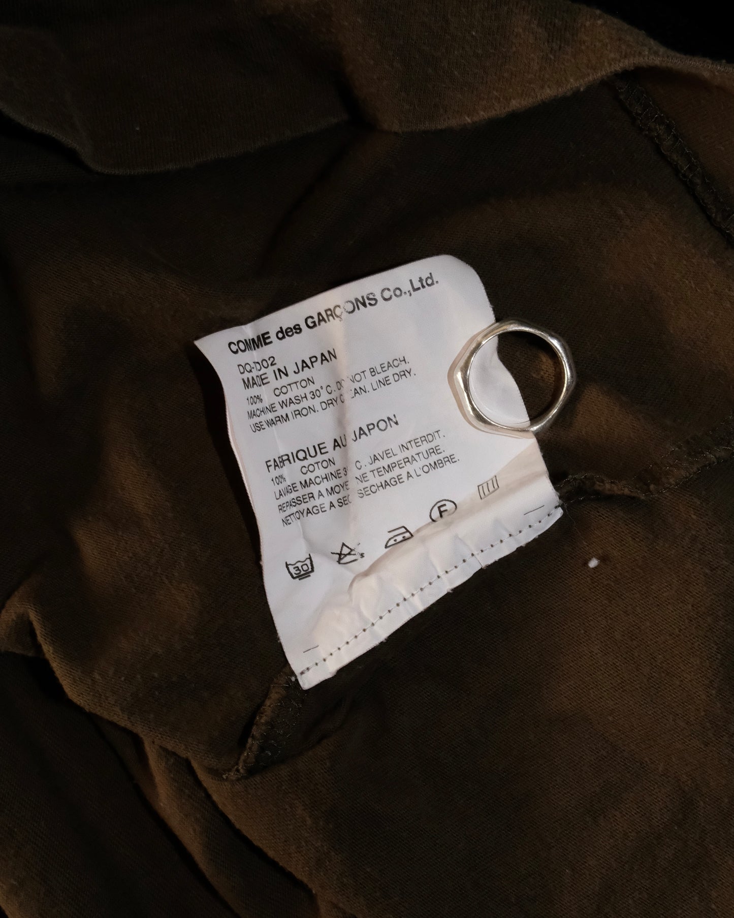 Comme des Garçons HOMME DEUX OLIVE GREEN TEE