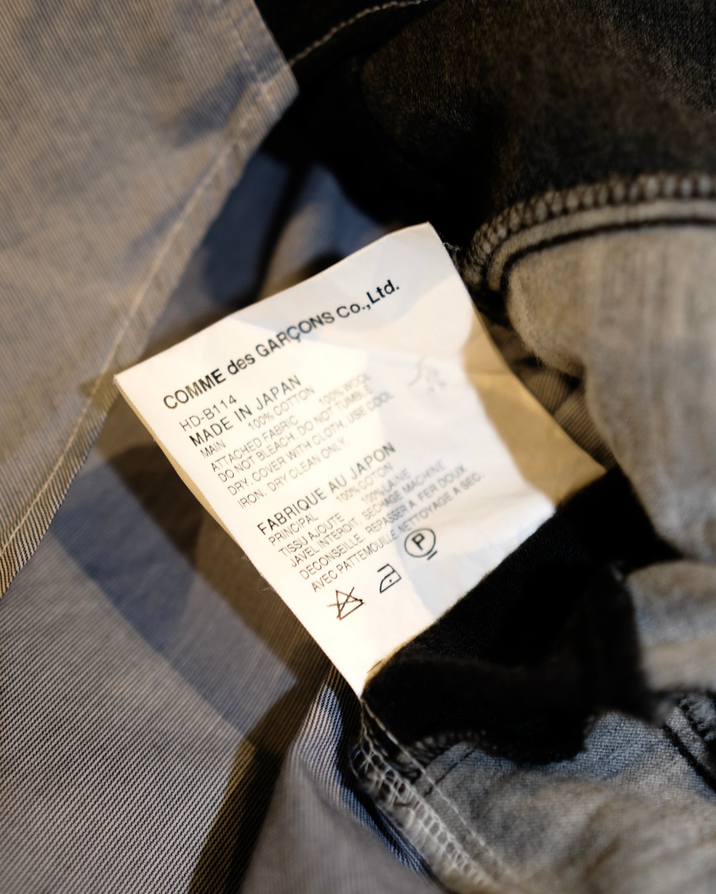 Comme des Garçons HOMME AD2009 FRONT PATCHWORK SHIRT