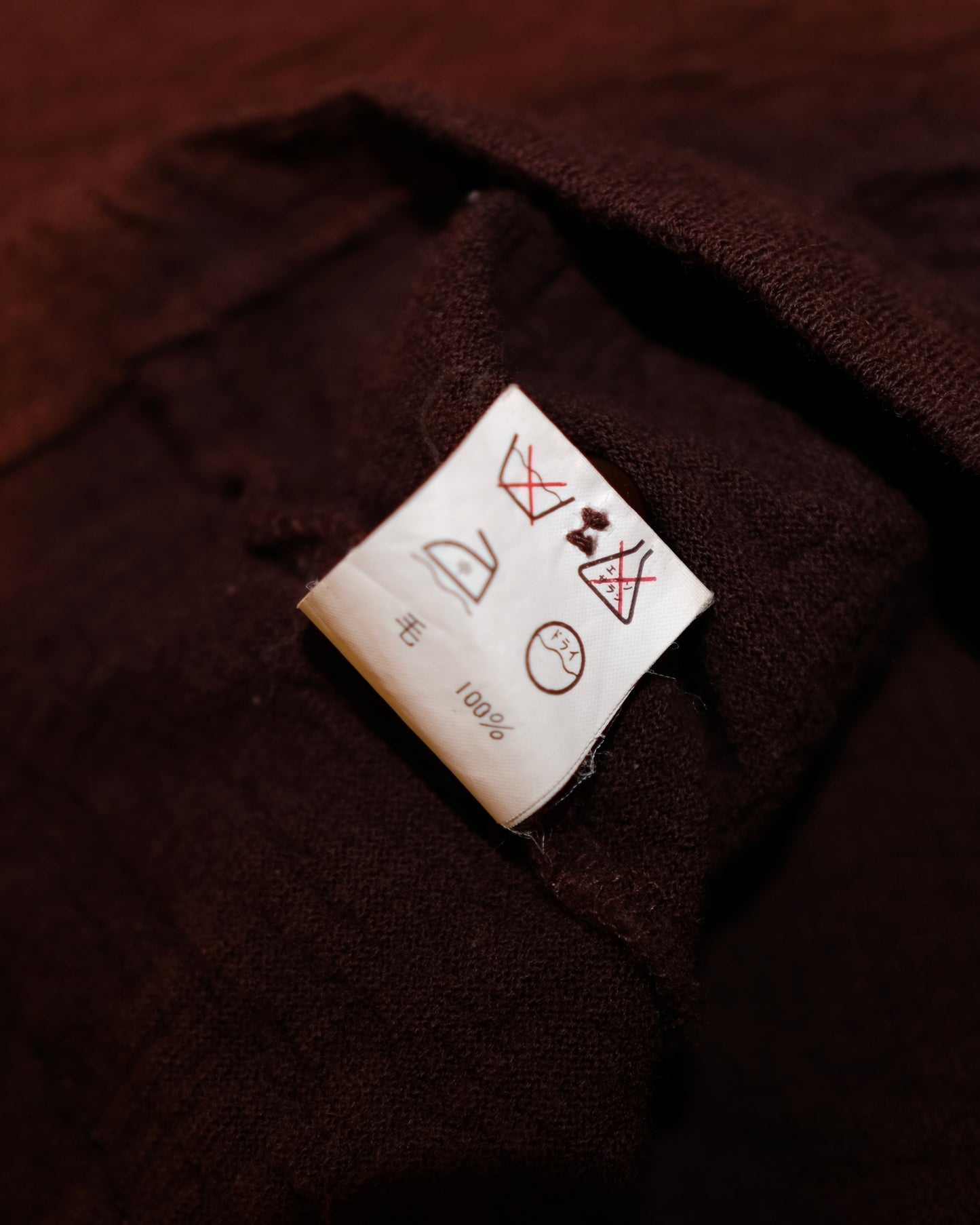 Y’S BIS YOHJI YAMAMOTO WOOL CARDIGAN BURGUNDY