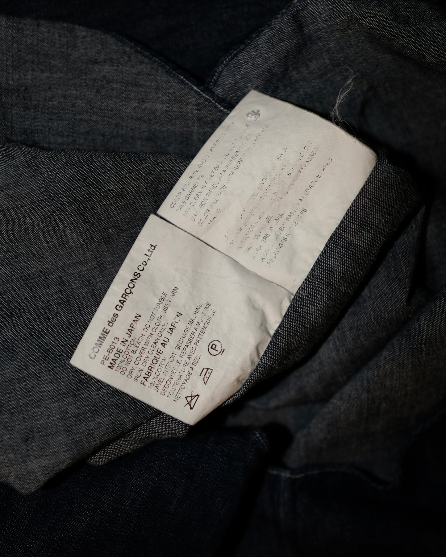 Comme des Garçons HOMME AD2001 DENIM SHIRT ZIPPED-UP