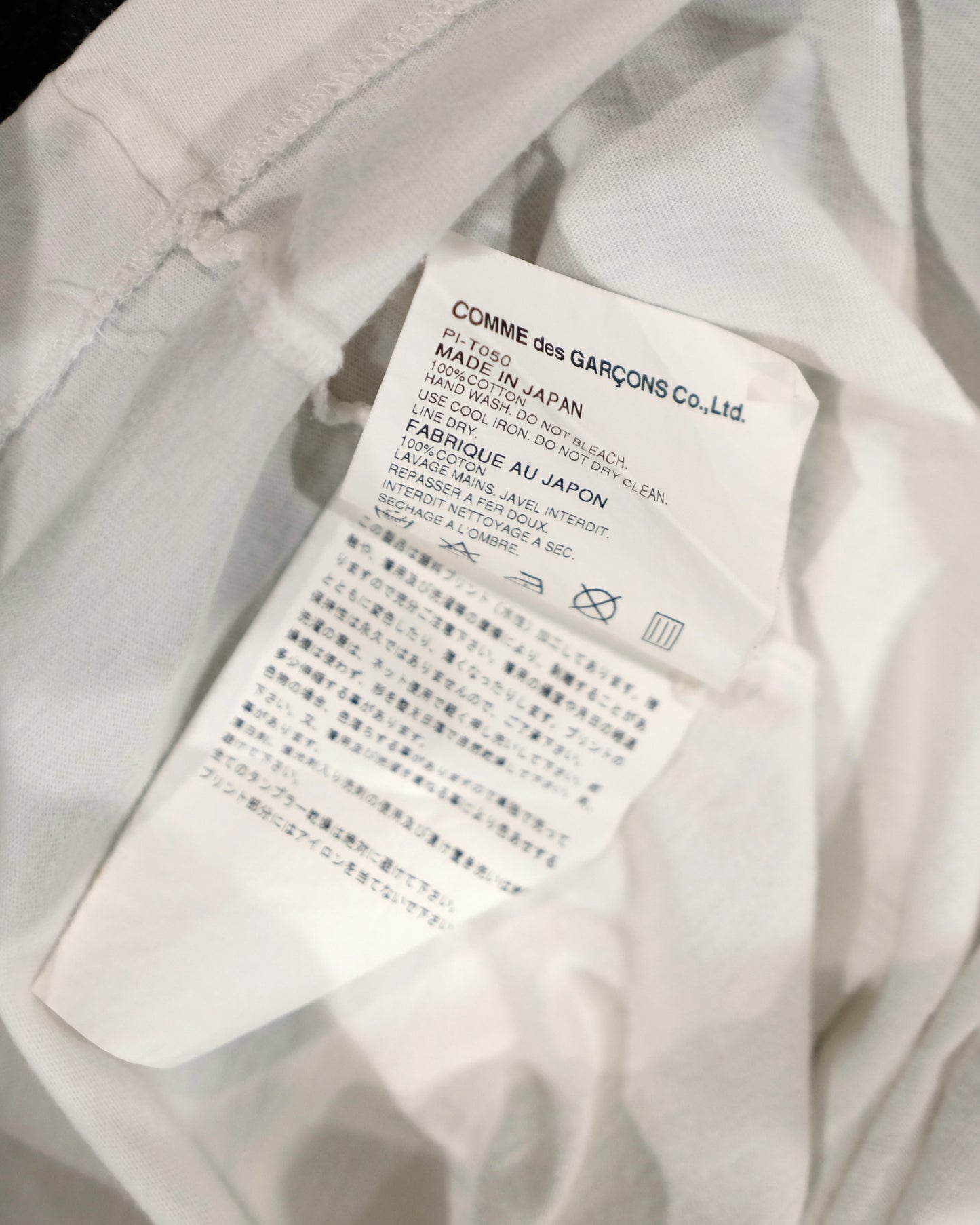Comme des Garçons HOMME PLUS AD2002 CIRCLE LOGO TEE