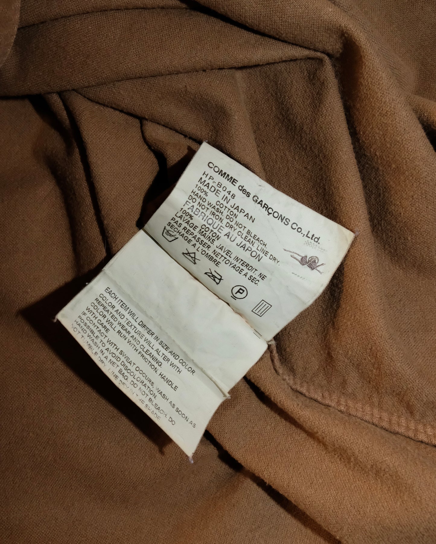 Comme des Garçons HOMME DECONSTRUCT ZIPPER MULTI-POCKET UTILITY SHIRT