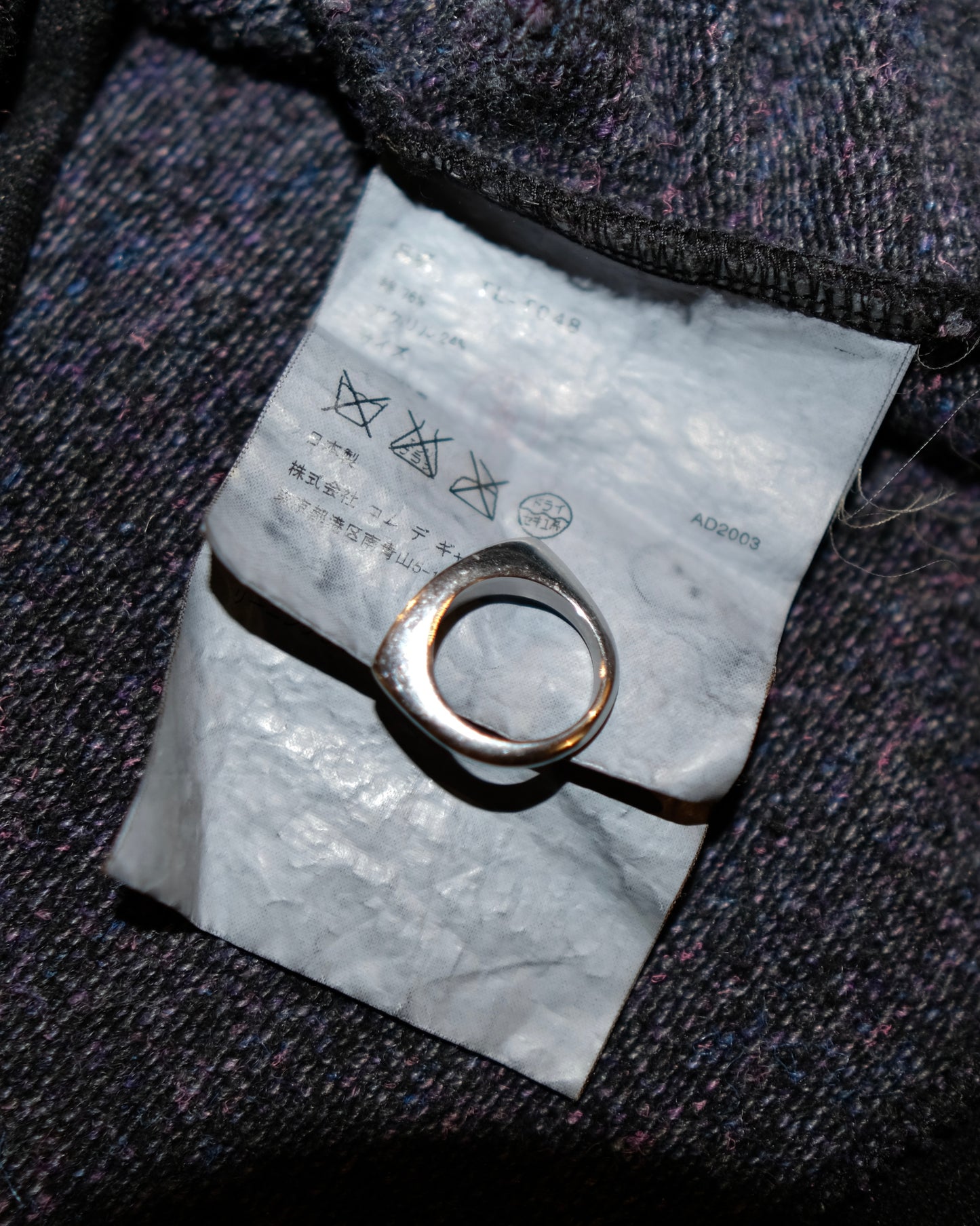 tricot COMME des GARCONS ROUND COLLAR WOOL CARDIGAN