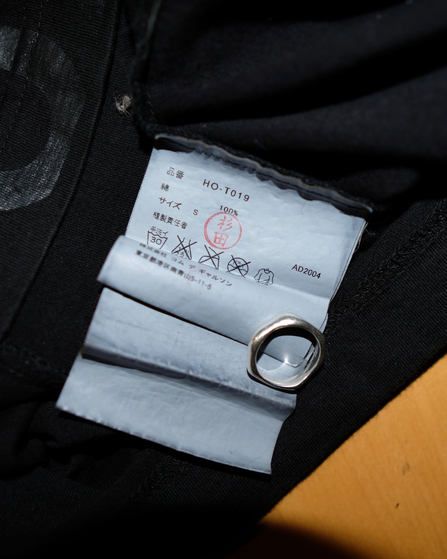 Comme des Garçons HOMME AD2004 LONG SLEEVE LOGO PRINT