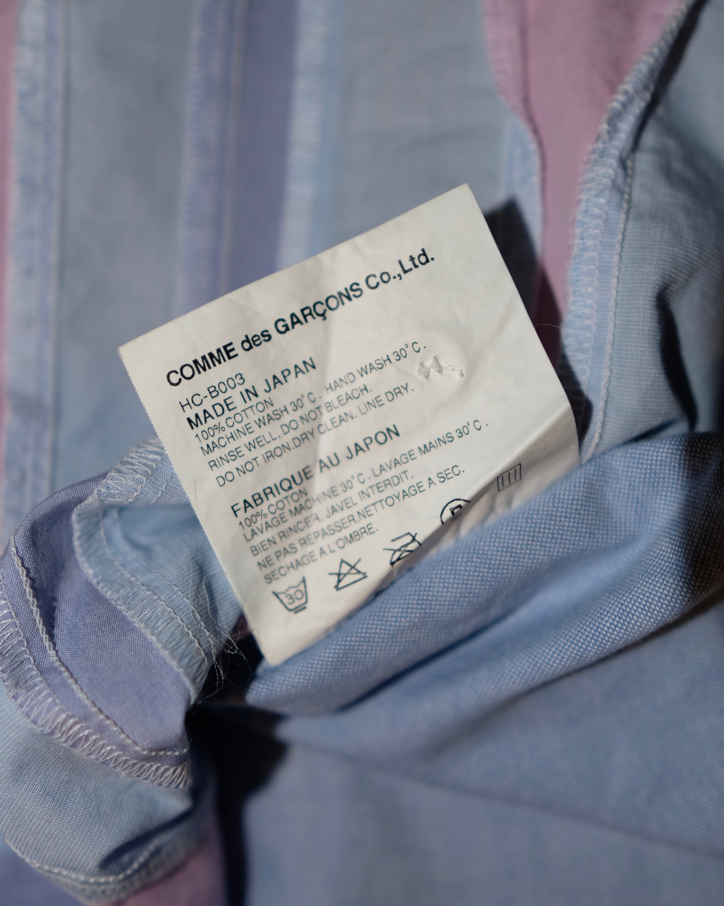 Comme des Garçons HOMME AD2008 MULTI COLOR PATCHES