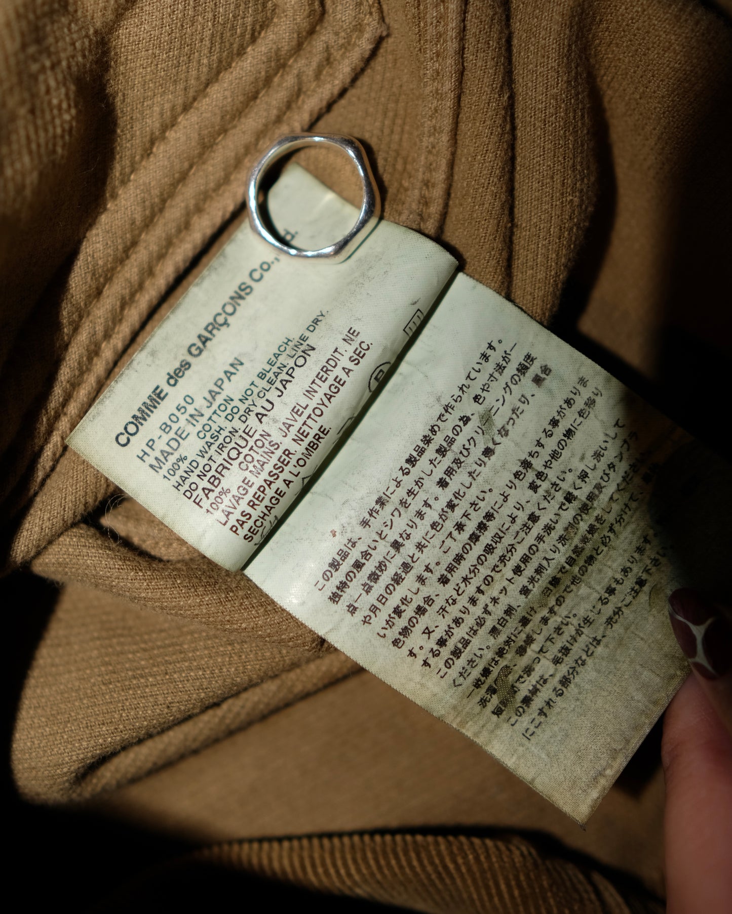 Comme des Garçons HOMME AD2005 MULTI POCKET CORDUROY SHIRT