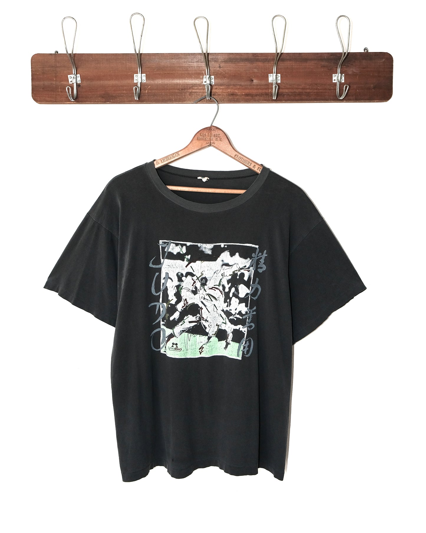 90s JUDO SMASHING SUN FADED TEE