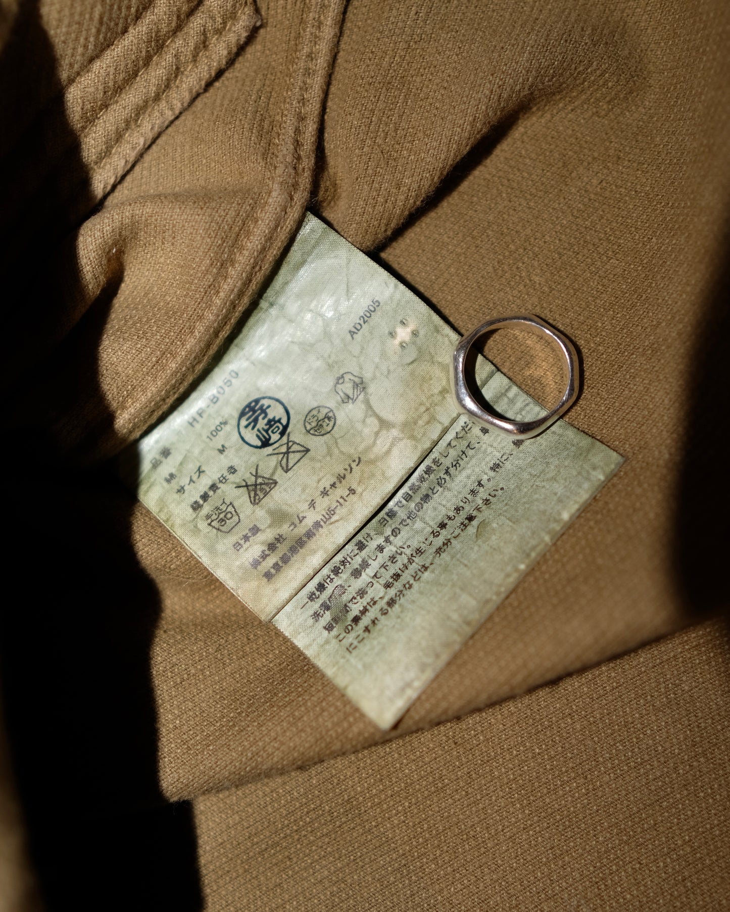Comme des Garçons HOMME AD2005 MULTI POCKET CORDUROY SHIRT