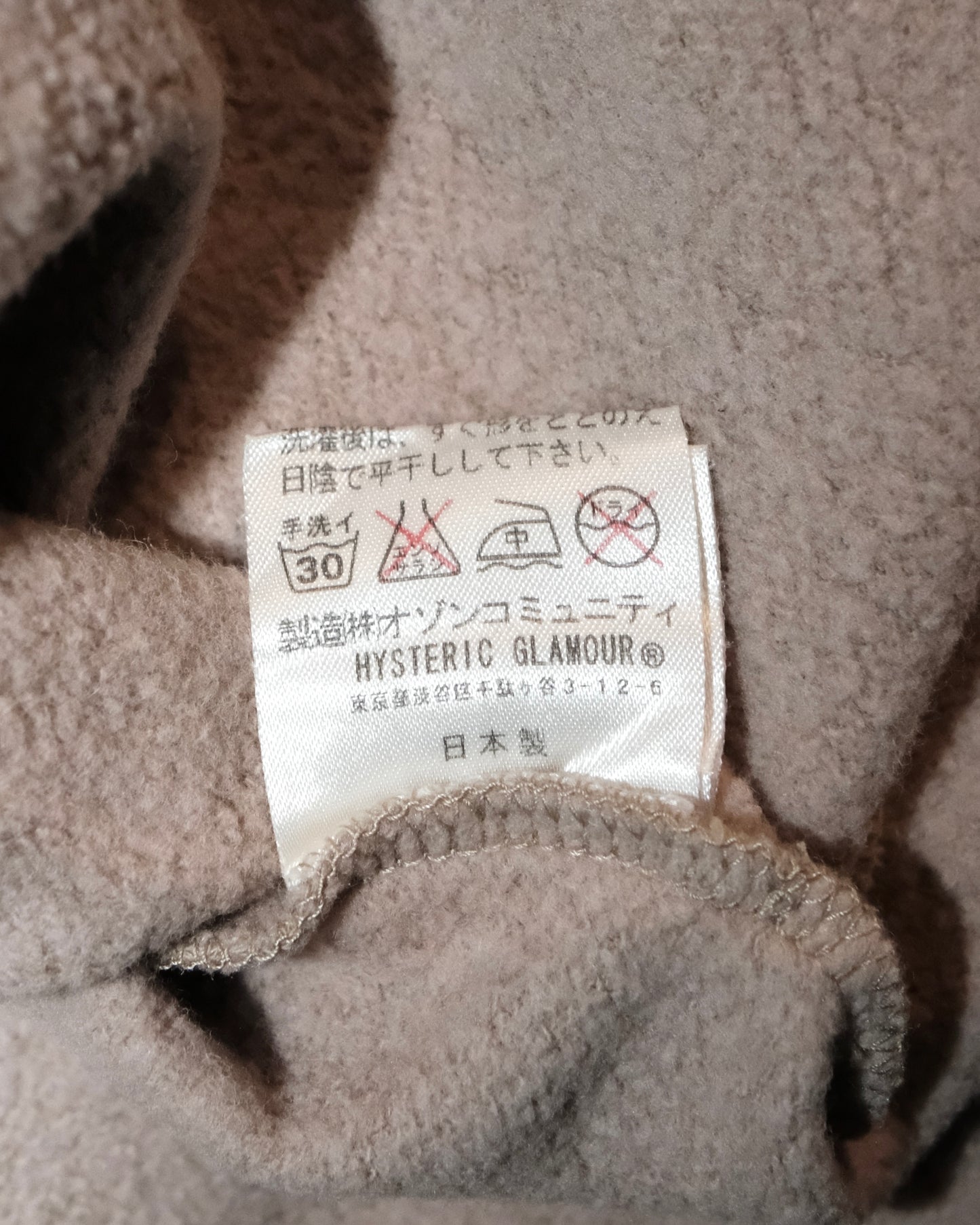 HYSTERIC GLAMOUR BEIGE JUMPER
