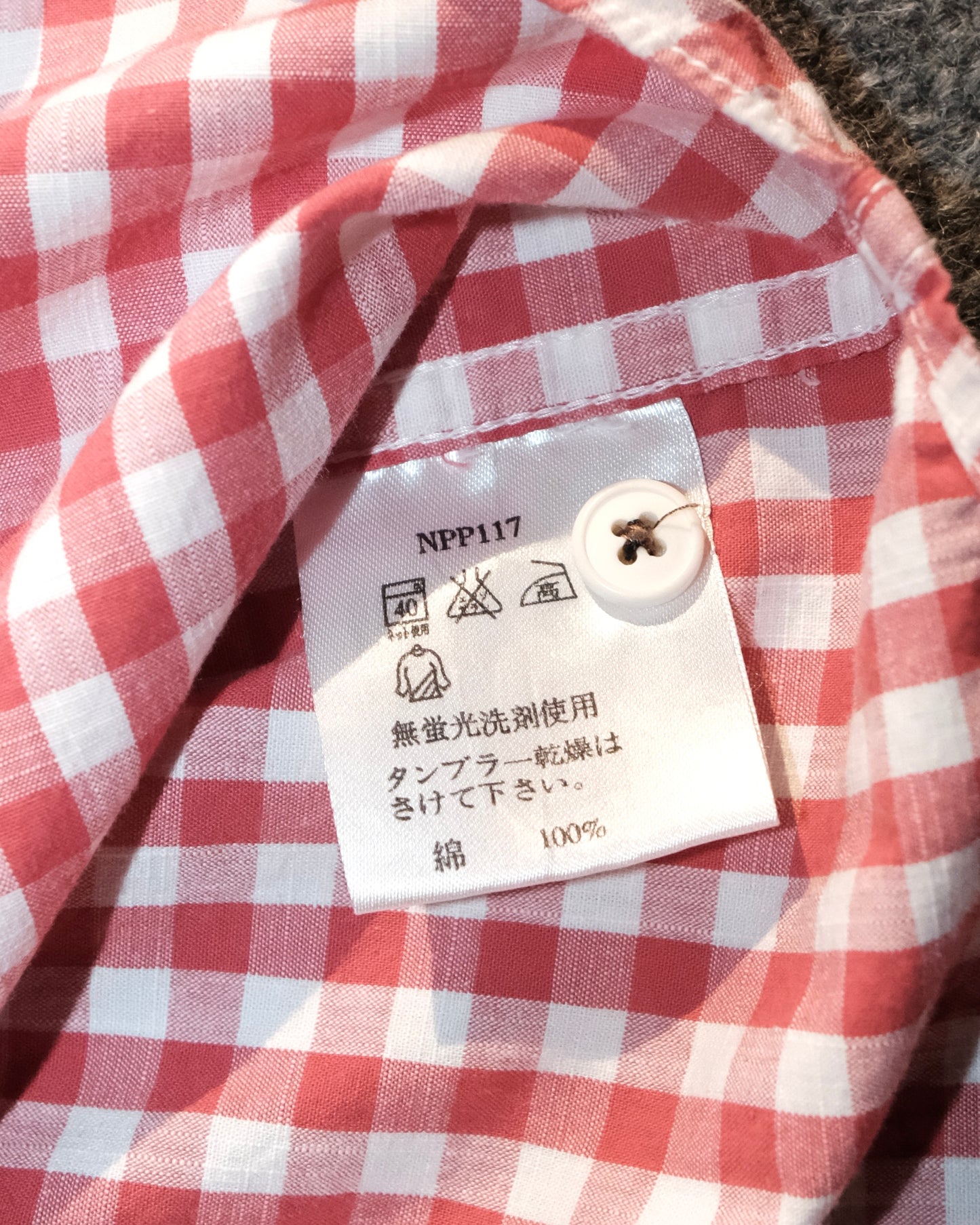 KANSAI JEANS GINGHAM SHORT SLEEVE SHIRT
