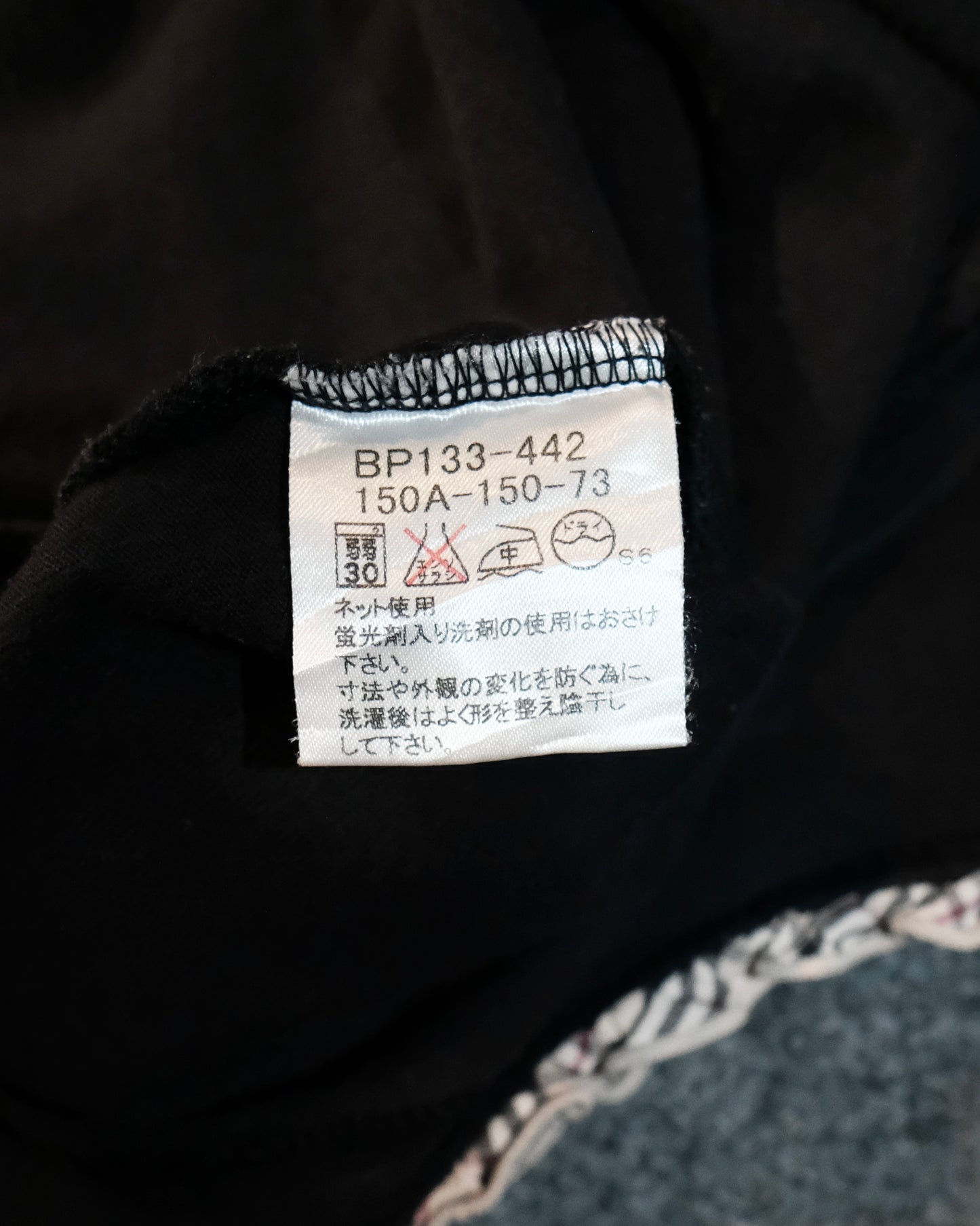 BURBERRY LOGO TANK TOP