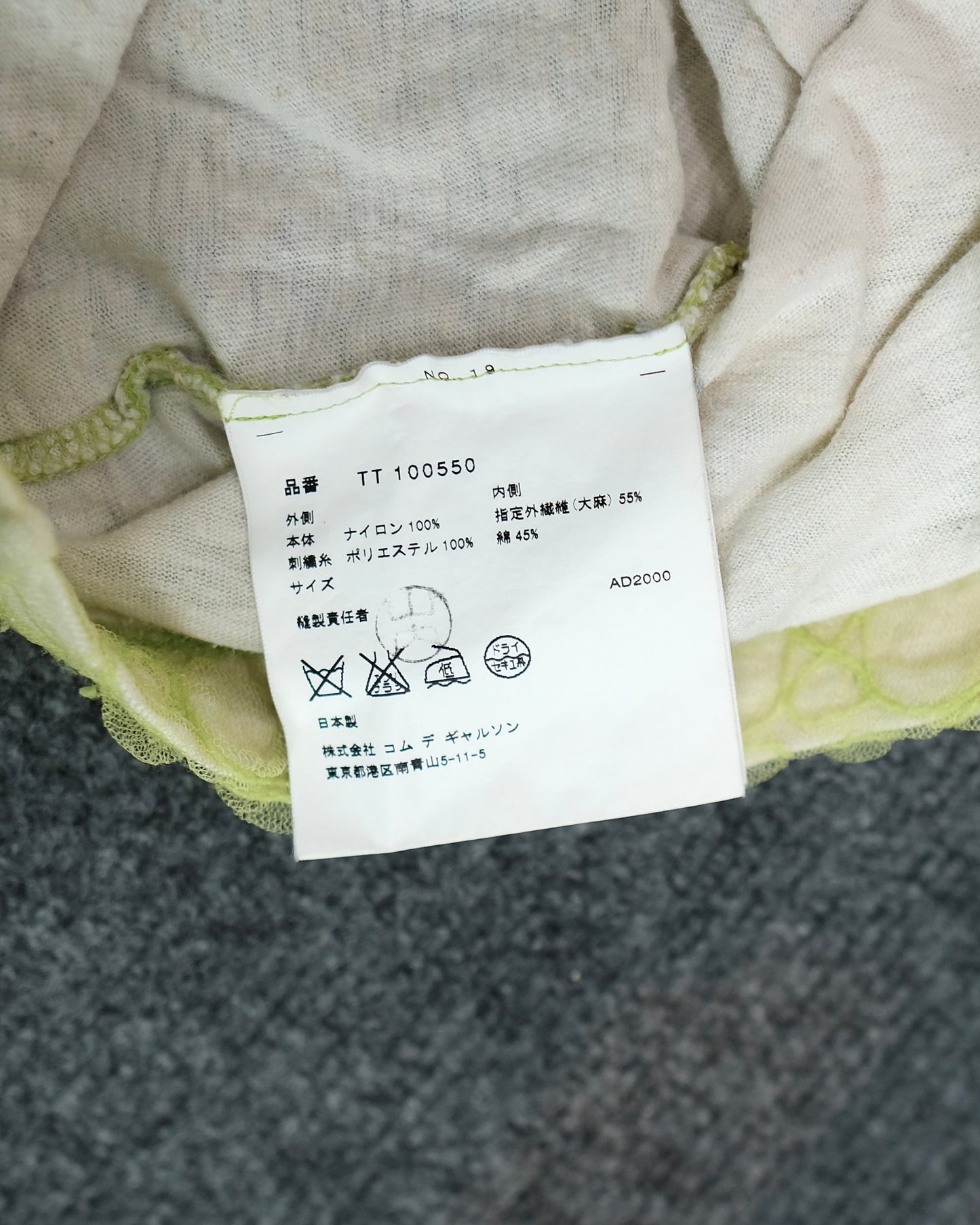 tricot COMME des GARCONS ALL-OVER LACE PRINTED CUT & SEW NEON TEE