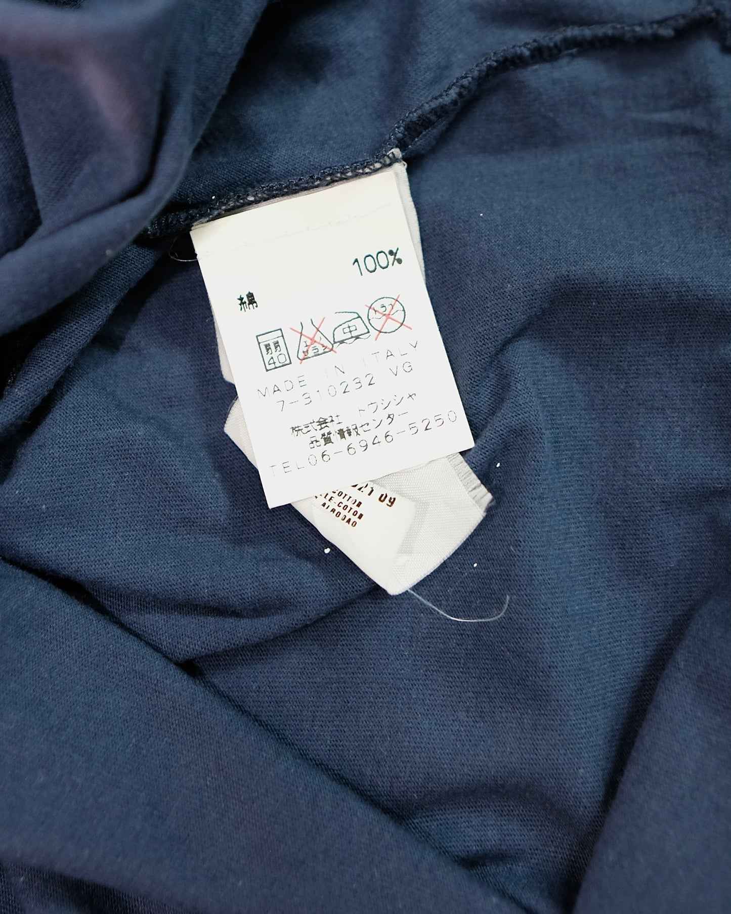 VIVIENNE WESTWOOD ANGLOMANIA NAVY TEE