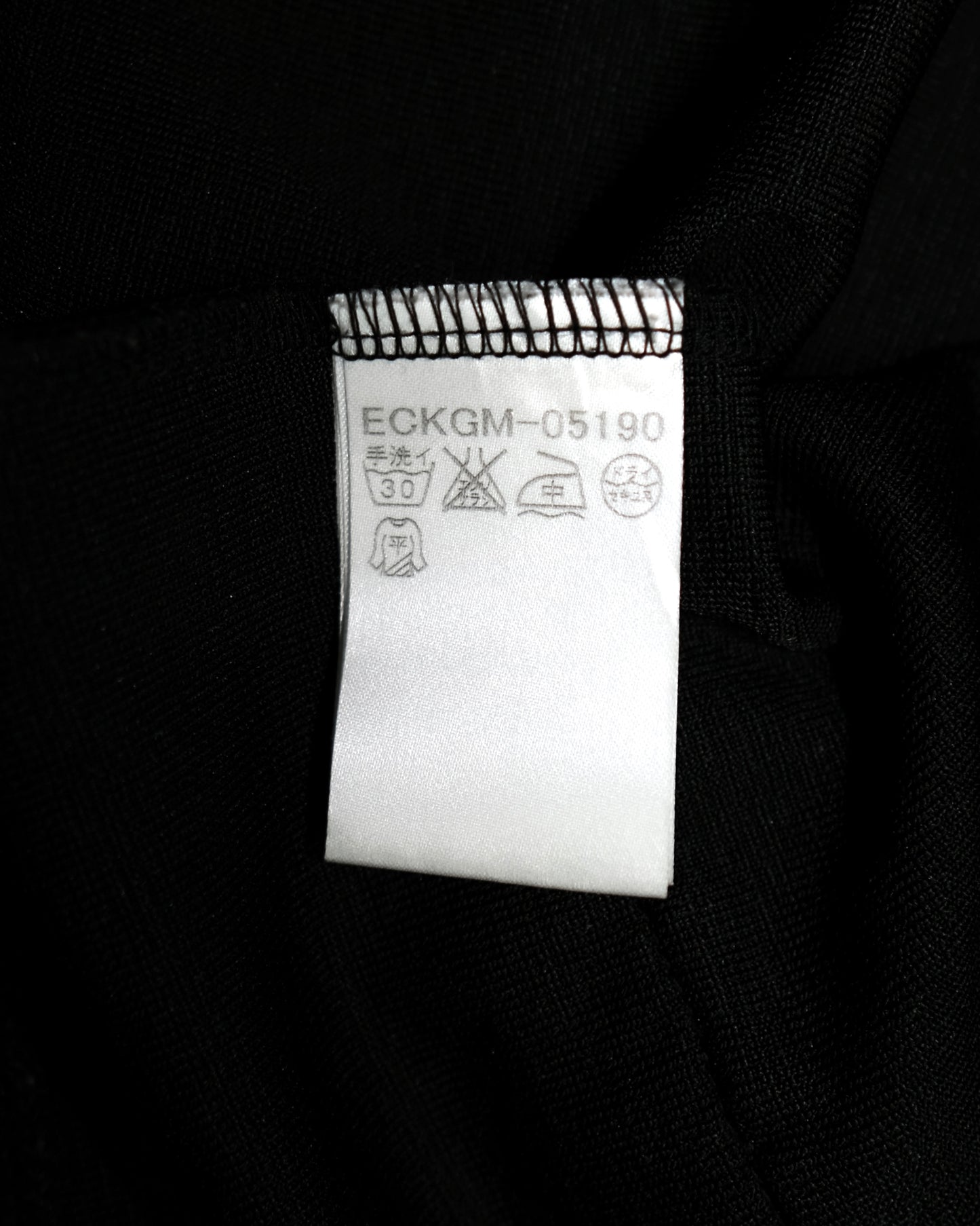 COURREGES BLACK SEQUIN EMBROIDERY CARDIGAN