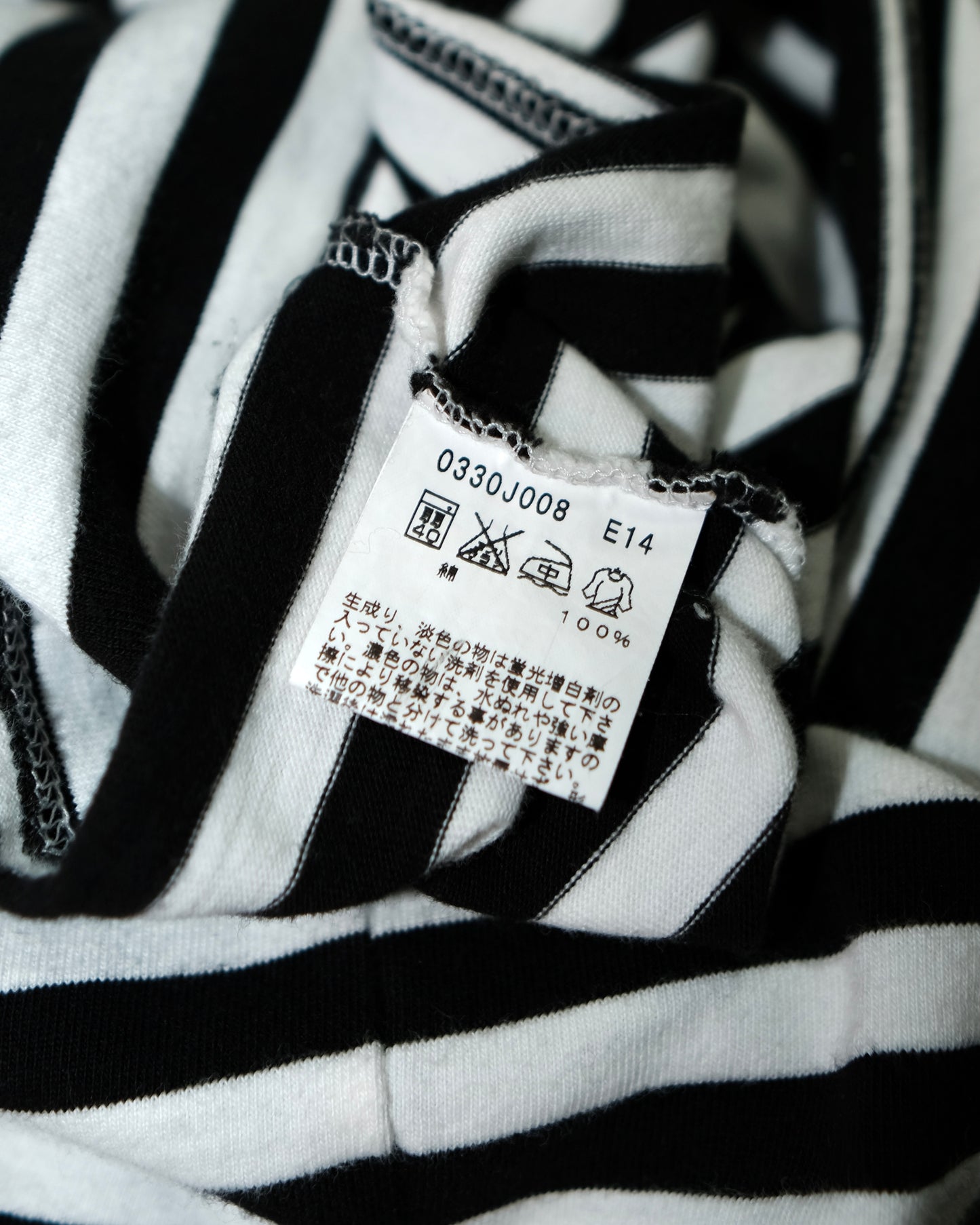 Agnès B. STRIPED LONG SLEEVE TEE