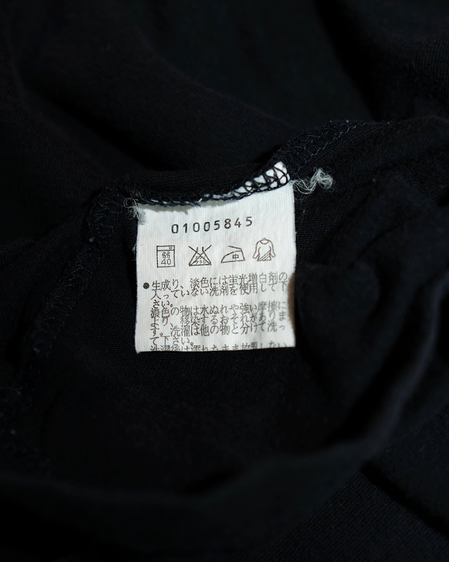 Agnès B. STRIPED LONG SLEEVE TEE