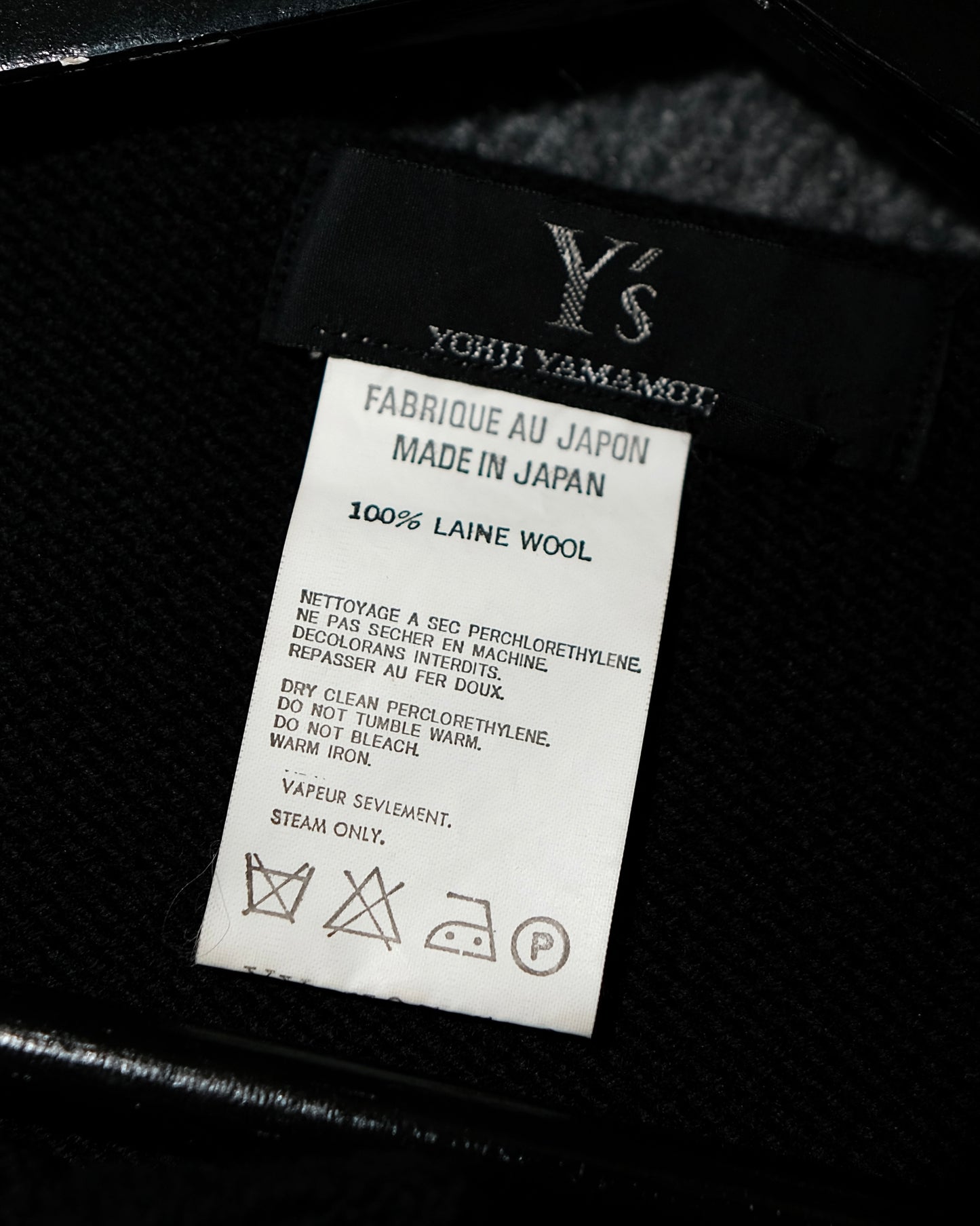 Y’s YOHJI YAMAMOTO PATCHWORK WOOL CARDIGAN