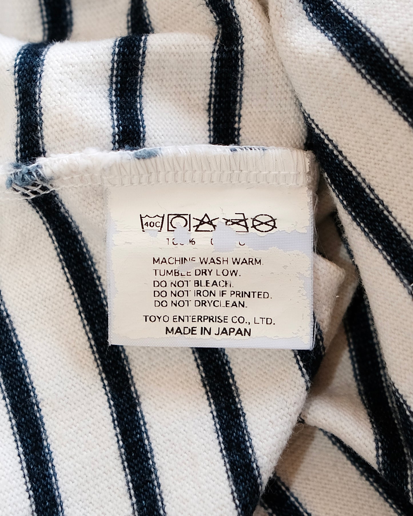MFSC "MAILOT MARINE" INDIGO STRIPED JERSEY SHIRT