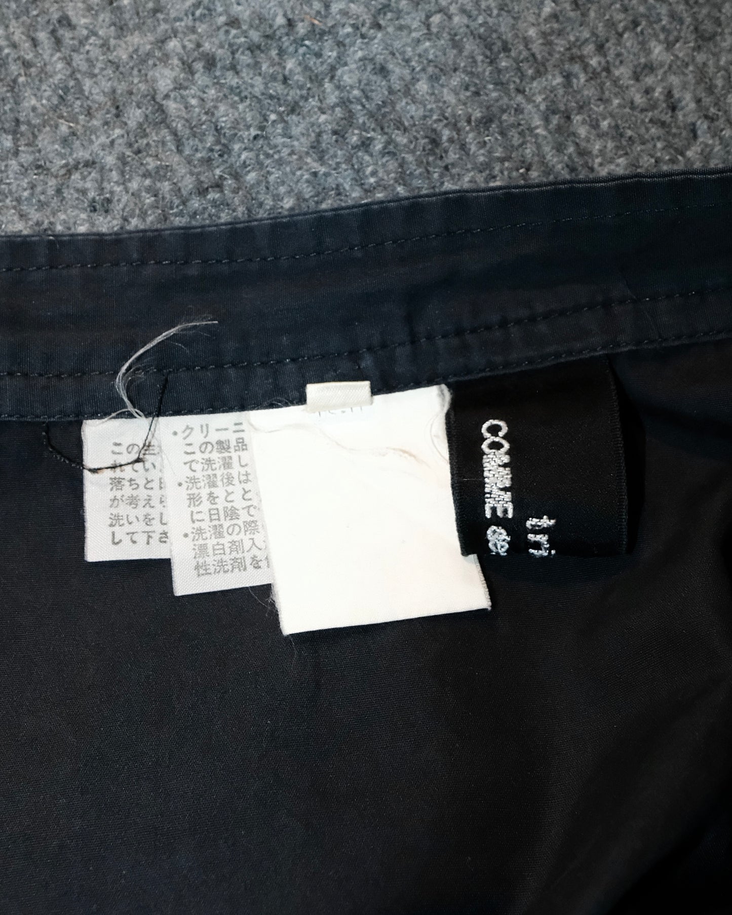 tricot COMMES des GARCONS LONG LAYER SKIRT