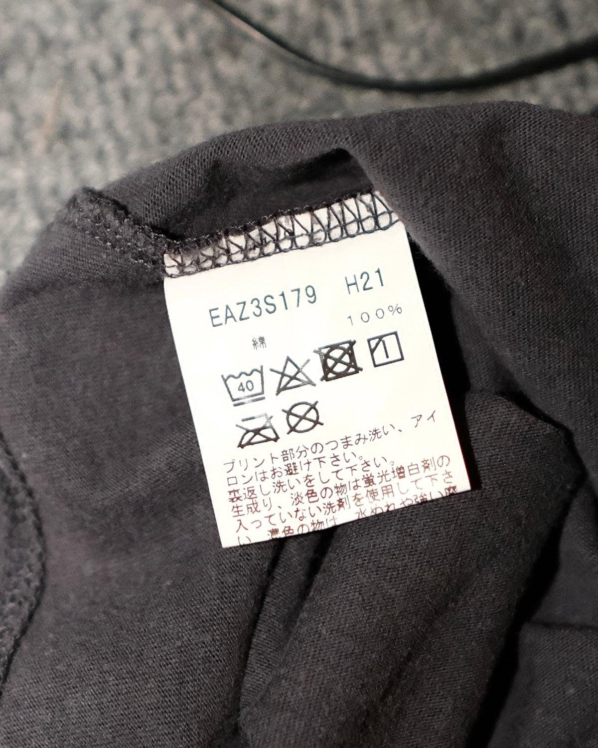 Agnés B. LOGO LONG SLEEVE TOP