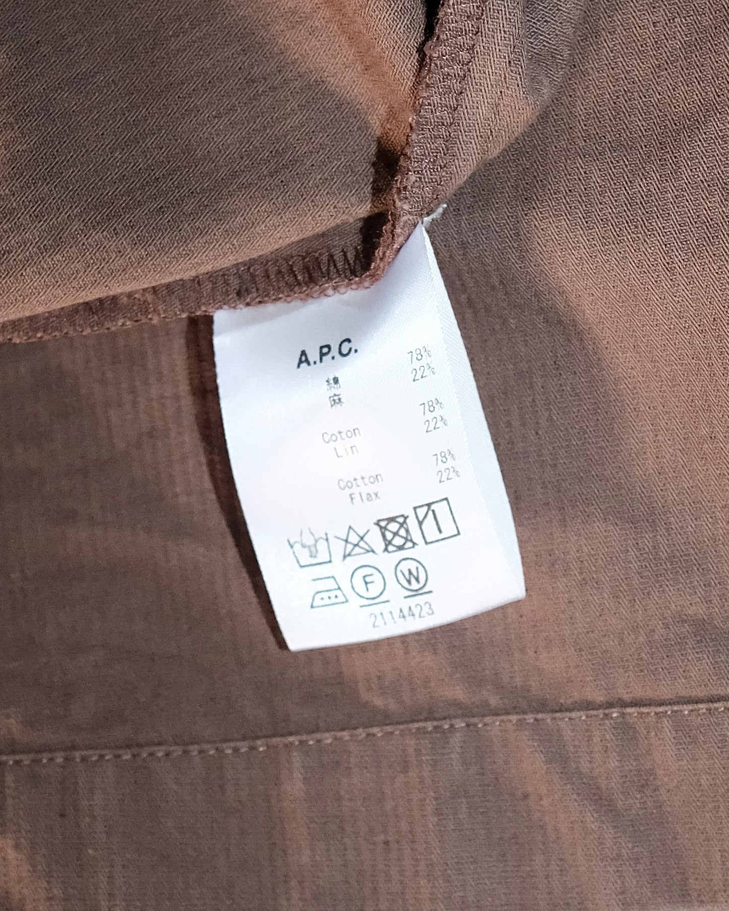 A.P.C. KHAKI COTTON MINIDRESS