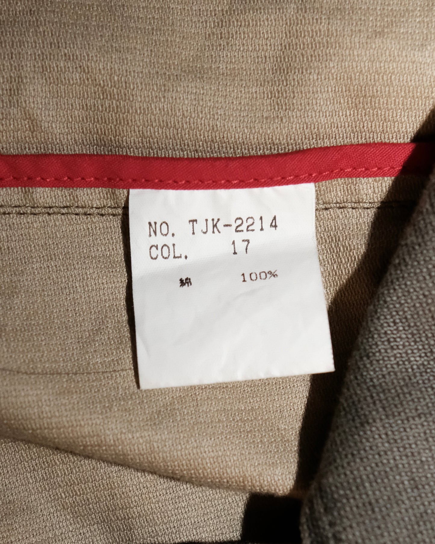 TONADO MART CORDUROY BLAZER