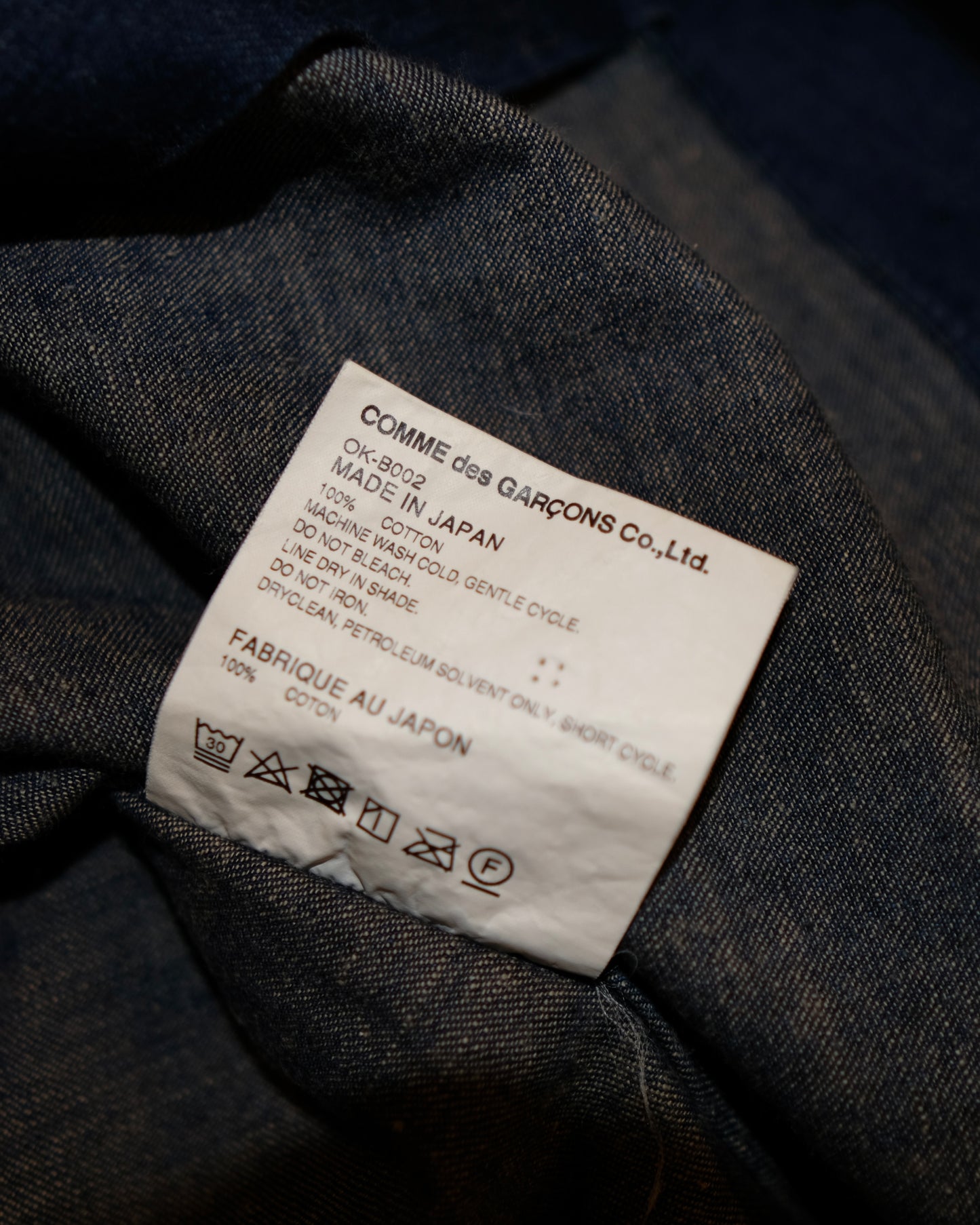 COMME des GARÇONS DENIM ROUND COLLAR SHIRT